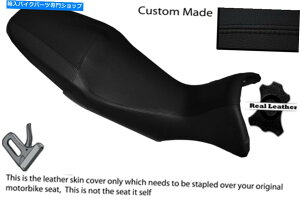 V[g ubNXeb`JX^tBbg^CK[X|[c1050 13-14fAV[gJo[ BLACK STITCH CUSTOM FITS TRIUMPH TIGER SPORT 1050 13-14 DUAL SEAT COVER