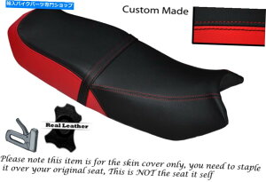 V[g bhubNJX^tBbgz_CB 250 RSfAU[V[gJo[̂ RED & BLACK CUSTOM FITS HONDA CB 250 RS DUAL LEATHER SEAT COVER ONLY