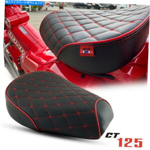 V[g Honda Hunter Trail CT125 CT 125 2020-2021̂߂̍JtF^CfB̎ւV[g BLACK CAFE TIDY REPLACEMENT SEAT FOR HONDA HUNTER TRAIL CT125 CT 125 2020-2021