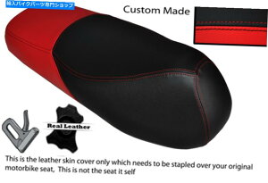 V[g bhubNJX^tBbgz_Sh 125 02-04fAU[V[gJo[ RED & BLACK CUSTOM FITS HONDA SH 125 02-04 DUAL LEATHER SEAT COVER