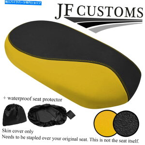 V[g ObvCG[rj[JX^tBbgSinnis Spirit 125XN[^[V[gJo[+ WSP GRIP & YELLOW VINYL CUSTOM FITS SINNIS SPIRIT 125 SCOOTER LARGE SEAT COVER+WSP