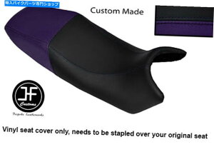 シート Kawasaki ZZR 250 EX 250 86-07デュアルシートカバーのみのブラックパープルビニールカスタム BLACK PURPLE VINYL CUSTOM FOR KAWASAKI ZZR 250 EX 250 86-07 DUAL SEAT COVER ONLY