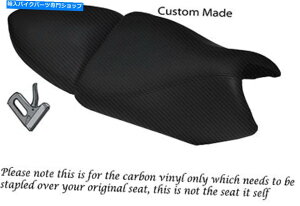 �V�[�g �J�[�{���t�@�C�o�[�r�j�[���J�X�^���t�B�b�gAprilia SR 50 2005-2013�����̃r�j�[���V�[�g�J�o�[ CARBON FIBRE VINYL CUSTOM FITS APRILIA SR 50 2005-2013 BOTH VINYL SEAT COVERS�y���s�A���i�z