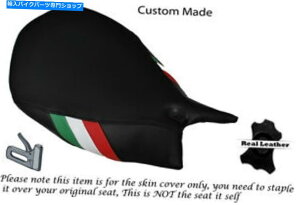 V[g C^A̍Xeb`JX^tBbgDUCATI 1199pjQ[tgV[gJo[ ITALIAN FLAG BLACK STITCH CUSTOM FITS DUCATI 1199 PANIGALE FRONT SEAT COVER
