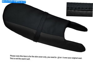 V[g ubNXeb`JX^tBbcm[gt@XobNR}h[750fAU[V[gJo[ BLACK STITCH CUSTOM FITS NORTON FASTBACK COMMANDO 750 DUAL LEATHER SEAT COVER