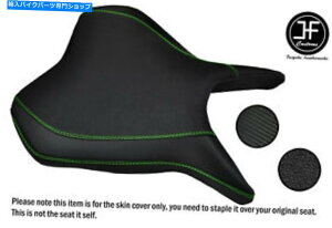�V�[�g Suzuki GSX B�L���O07-12�t�����g�V�[�g�J�o�[�pDSG3 L�O���[��ST�O���b�v�r�j�[���J�X�^�� DSG3 L GREEN ST GRIP VINYL CUSTOM FOR SUZUKI GSX B KING 07-12 FRONT SEAT COVER