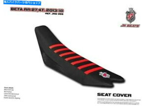V[g Beta RR 250 300 350 450 2013-2019 JN-[bpV[gJo[A`XbvX[p[Obv359 Beta RR 250 300 350 450 2013-2019 JN-Europe Seat Cover Anti-Slip Super-Grip 359