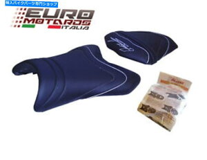 V[g }nFZ1-StFAh2006-2016tX̔̔Jo[ZbgRef1134 Yamaha FZ1-S Faired 2006-2016 Top Sellerie Seat Cover Set Made In France REF1134