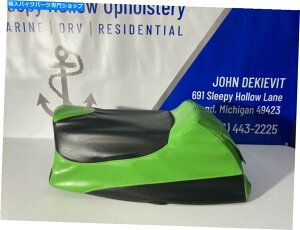 V[g kɔLF5AF6AF7V[gJo[ Arctic Cat F5, F6, F7 Seat Cover