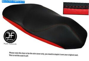 V[g ԁubNrj[JX^tBbgz_PCX 125 150 14-16fAV[gJo[̂ RED & BLACK VINYL CUSTOM FITS HONDA PCX 125 150 14-16 DUAL SEAT COVER ONLY