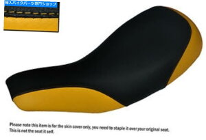 V[g ubNCG[JX^tBbgXYLRV 125oo03-15fAU[V[gJo[ BLACK & YELLOW CUSTOM FITS SUZUKI RV 125 VANVAN 03-15 DUAL LEATHER SEAT COVER