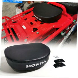 シート 小さな黒の乗客の後部シートパッドホンダCT125トレイル125ハンターカブ2020-21 Small Black Passenger Rear Seat Pad Honda CT125 Trail 125 Hunter Cub 2020-21