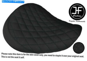 V[g DSG3Obvrj[ubNSTJX^tBbgz_VhEVT 125 99-07tgV[gJo[ DSG3 GRIP VINYL BLACK ST CUSTOM FITS HONDA SHADOW VT 125 99-07 FRONT SEAT COVER