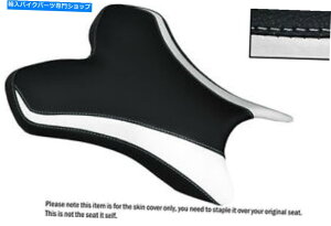 V[g fUC2JX^tBbg}n1000 yzf R1 04-06tgV[gJo[ DESIGN 2 BLACK & WHITE CUSTOM FITS YAMAHA 1000 YZF R1 04-06 FRONT SEAT COVER