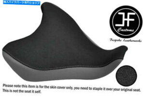 V[g DSG3O[Obvrj[JX^tBbg}nMT 07 700 14-17tgV[gJo[ DSG3 GREY & GRIP VINYL CUSTOM FITS YAMAHA MT 07 700 14-17 FRONT SEAT COVER