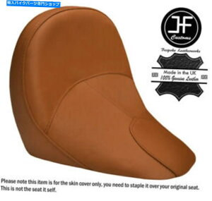 �V�[�g �^�����U�[�J�X�^���t�B�b�g�C���h�X�J�E�g60 16-19�t�����g���C�_�[�V�[�g�J�o�[ TAN LEATHER CUSTOM FITS INDIAN SCOUT SIXTY 60 16-19 FRONT RIDER SEAT COVER