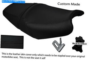 V[g Xeb`JX^tBbgZZR 1400 ZX14 06-11fAU[V[gJo[ BLACK STITCH CUSTOM FITS KAWASAKI ZZR 1400 ZX14 06-11 DUAL LEATHER SEAT COVER