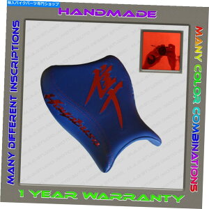 V[g JX^iD.Blue + Red-ChromejtgV[gJo[ؔl2008-2020i2genj Custom (D.Blue+Red-Chrome) Front Seat Cover Suzuki Hayabusa 2008-2020 (2Gen)