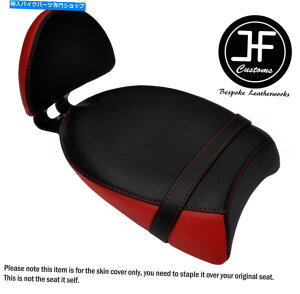 V[g ̃XxKX̂߂DREDBLACK VINYLJX^+wV[gJo[ D RED & BLACK VINYL CUSTOM FOR VICTORY VEGAS JACKPOT REAR + BACKREST SEAT COVER