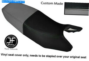シート グレーと黒のビニールのカスタムフィットホンダCB 350 SG S-Gデュアルシートカバー GREY AND BLACK VINYL CUSTOM FITS HONDA CB 350 SG S-G DUAL SEAT COVER