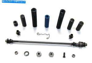 V[g V[g|XgiLbg̓n[[ - _rbh\tBbg܂ Seat Post Parts Kit fits Harley-Davidson