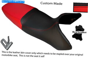 V[g uCgbhJX^tBbgYamaha GTS 1000fAU[V[gJo[̂ BLACK & BRIGHT RED CUSTOM FITS YAMAHA GTS 1000 DUAL LEATHER SEAT COVER ONLY