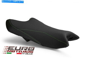 �V�[�g ���C���g�X�|�[�cTEC�O���b�v���C�_�[�V�[�g�J�o�[5�F���ZX6R 2019-2020 Luimoto Sport Tec-Grip Rider Seat Cover 5 Colors New For Kawasaki ZX6R 2019-2020