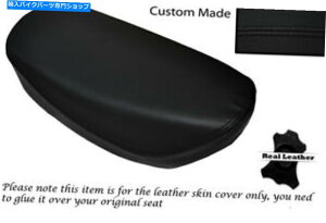 V[g ubNXeb`JX^tBbgz_DAX CT ST 70fAU[V[gJo[̂ BLACK STITCH CUSTOM FITS HONDA DAX CT ST 70 DUAL LEATHER SEAT COVER ONLY