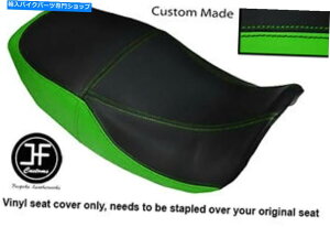 V[g ubNLO[rj[JX^tBbgJTLGPZ 1100 A1 A2 81-85V[gJo[̂ BLACK & L GREEN VINYL CUSTOM FITS KAWASAKI GPZ 1100 A1 A2 81-85 SEAT COVER ONLY