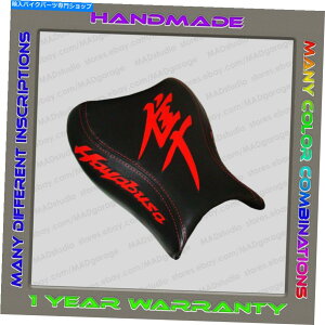 V[g JX^ubN+ԂtgV[gJo[XYLGSX1300R HAYABUSA 2008-2020i2 GENj Custom Black+Red Front Seat Cover Suzuki GSX1300R Hayabusa 2008-2020 (2 Gen)