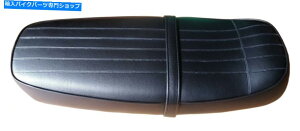 V[g Honda CL50V[gCD50 S50 SS50V SS50Z CL 70V[gThBPan4 Honda CL50 Seat Complete SS50 S50 CD50 SS50V SS50Z CL 70 Seat Saddle. Metal Pan4