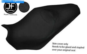 V[g DSG2Obvrj[JX^tBbgz_VFR 1200 F 09-17fAV[gJo[ DSG2 GRIP VINYL CUSTOM FITS HONDA VFR 1200 F 09-17 DUAL SEAT COVER