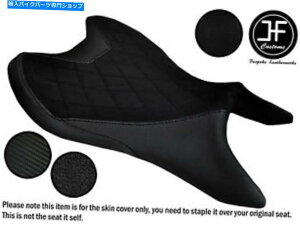 V[g DSG2ubNZgXG[hJ[{rj[JX^}nMT 07 18-19tgV[gJo[ DSG2 BLACK ST SUEDE CARBON VINYL CUSTOM FOR YAMAHA MT 07 18-19 FRONT SEAT COVER