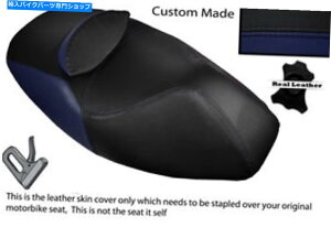 V[g lCr[u[ubNJX^tBbgAprilia Atlantic 125 250fAU[V[gJo[ NAVY BLUE & BLACK CUSTOM FITS APRILIA ATLANTIC 125 250 DUAL LEATHER SEAT COVER