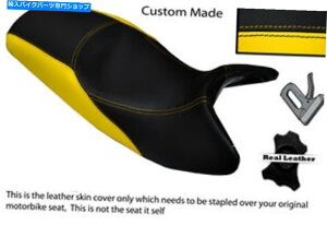 V[g CG[ubNJX^tBbgBMW K1200RS K 1200 RSAfAU[V[gJo[ YELLOW & BLACK CUSTOM FITS BMW K1200RS K 1200 RS REAL DUAL LEATHER SEAT COVER