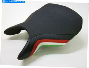 V[g D04 DUCATI 749/999rj[V[gJo[J[{/C^A̍J[{ - tg D04 Ducati 749/999 Vinyl seat cover carbon/Italian flag colours- FRONT