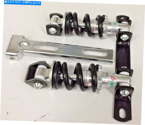 V[g 4 "_u~jVbN\V[gLbgLbg`bp[{o[HDn[[XS650 TRIUMPH CB SQ 4" DOUBLE Mini Shock Solo Seat Kit chopper bobber hd harley xs650 triumph cb SQ