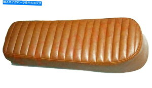 �V�[�g �V�[�g�^���J���[���C�����G���t�B�[���h�J�t�F���[�T�[GT�R���`�l���^���V�i Seat Tan Colour Royal Enfield Cafe Racer GT Continental New