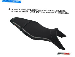 V[g }nMT-09 '14 -'18V[gJo[ubNO[ Yamaha MT-09 '14-'18 seat cover black-gray