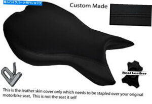 V[g ubNXeb`JX^tBbgfCgi675 2013tgU[V[gJo[ BLACK STITCH CUSTOM FITS TRIUMPH DAYTONA 675 2013 FRONT LEATHER SEAT COVER