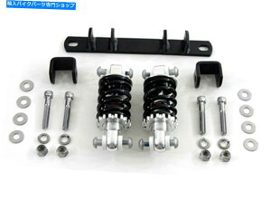 V[g fA4 "~jVbN\V[gnړLbgn[[gCXS650{o[`bp[ DUAL 4" MINI SHOCK SOLO SEAT WELD-ON MOUNT KIT HARLEY TRI XS650 BOBBER CHOPPER