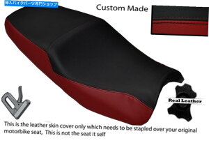 V[g _[NbhubNJX^tBbgz_CB 1300 06-10fAV[gJo[̂ DARK RED & BLACK CUSTOM FITS HONDA CB 1300 06-10 DUAL SEAT COVER ONLY