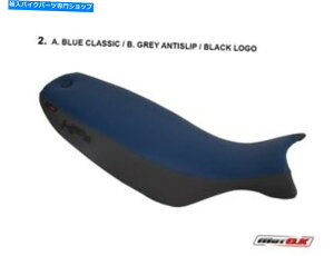 V[g BMW HP2 Enduroi2005N2008NjMotok Seat Cover Blue Color Grey antislip BMW HP2 ENDURO (2005-2008) Motok Seat cover BLUE color GREY Antislip