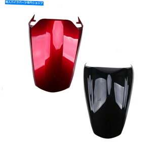 V[g I[goCATChV[gJo[ubN/ABStBbgEZX14R 2012-2020 Motorcycle Rear Side Seat Cover Black/Red ABS Fit Kawasaki Ninja ZX14R 2012-2020