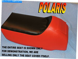�V�[�g Polaris Edge X XC SP 340 500 600 700 800�V�����V�[�g�J�o�[2001-04 Classic 550 920B Polaris Edge X XC SP 340 500 600 700 800 New seat cover 2001-04 Classic 550 920B�y���s�A���i�z
