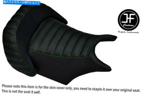 シート ラインデザインLグリーンステッチビニールカスタムフィットYamaha V MAX 1200フロントシートカバー LINE DESIGN L GREEN STITCH VINYL CUSTOM FITS YAMAHA V MAX 1200 FRONT SEAT COVER