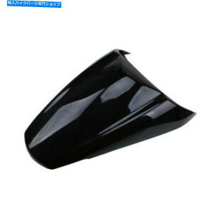 V[g JTLEZX14R 2006-2014vX`bN̂߂̃I[goC㕔V[gJo[JEtBbg Motorcycle Rear Seat Cover Cowl fits for Kawasaki Ninja ZX14R 2006-2014 Plastic