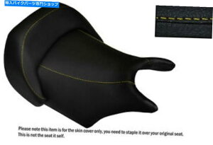 シート デザイン2イエローステッチカスタムフィットYamaha V MAX 1200フロントレザーシートカバー DESIGN 2 YELLOW STITCH CUSTOM FITS YAMAHA V MAX 1200 FRONT LEATHER SEAT COVER