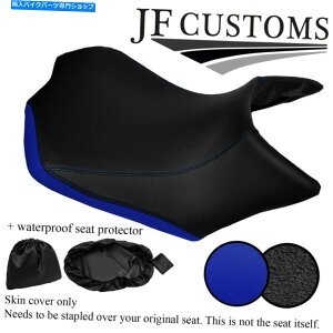 �V�[�g �����u���[�r�j�[���J�X�^�����}�nMT 125 14-16�t�����g���C�_�[�V�[�g�J�o�[+ WSP BLACK & BLUE VINYL CUSTOM FOR YAMAHA MT 125 14-16 FRONT RIDER SEAT COVER +WSP�y���s�A���i�z