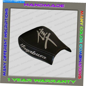 V[g JX^ubN+Vo[tgV[gJo[XYLGSX1300RuT99-07iFirst Genj Custom Black+Silver Front Seat Cover Suzuki GSX1300R Hayabusa 99-07 (First Gen)